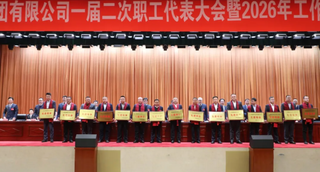 101770685359139526.png image.png