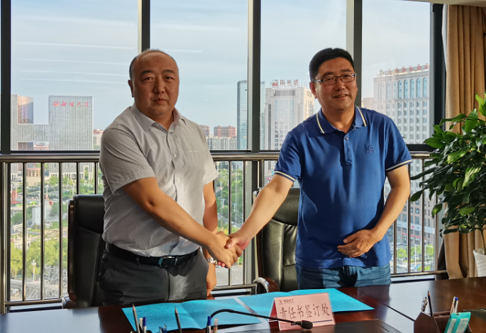 62ea19ea84c46.png 640.png