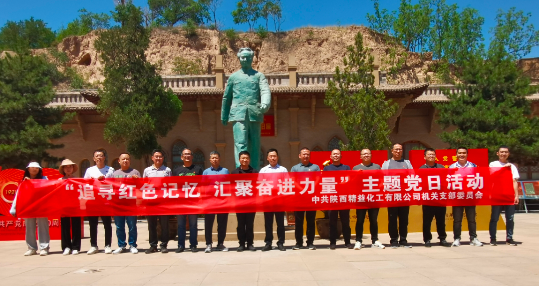 62f5f84669deb.png 640 (2).png